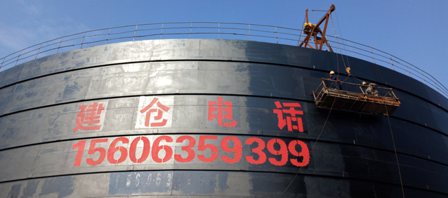 江西鑫峰水泥廠，五萬噸熟料庫